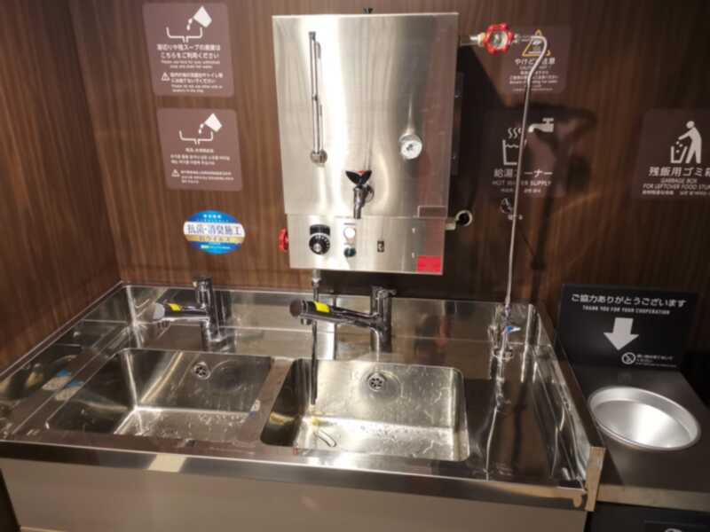 Hot Water Tap for Cup Noodles or tea on the Miyazaki Kobe Car Ferry